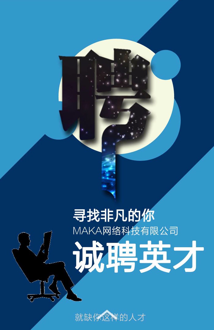 3ֱV湫˾Ƹ:ŏVĻ޹˾ô