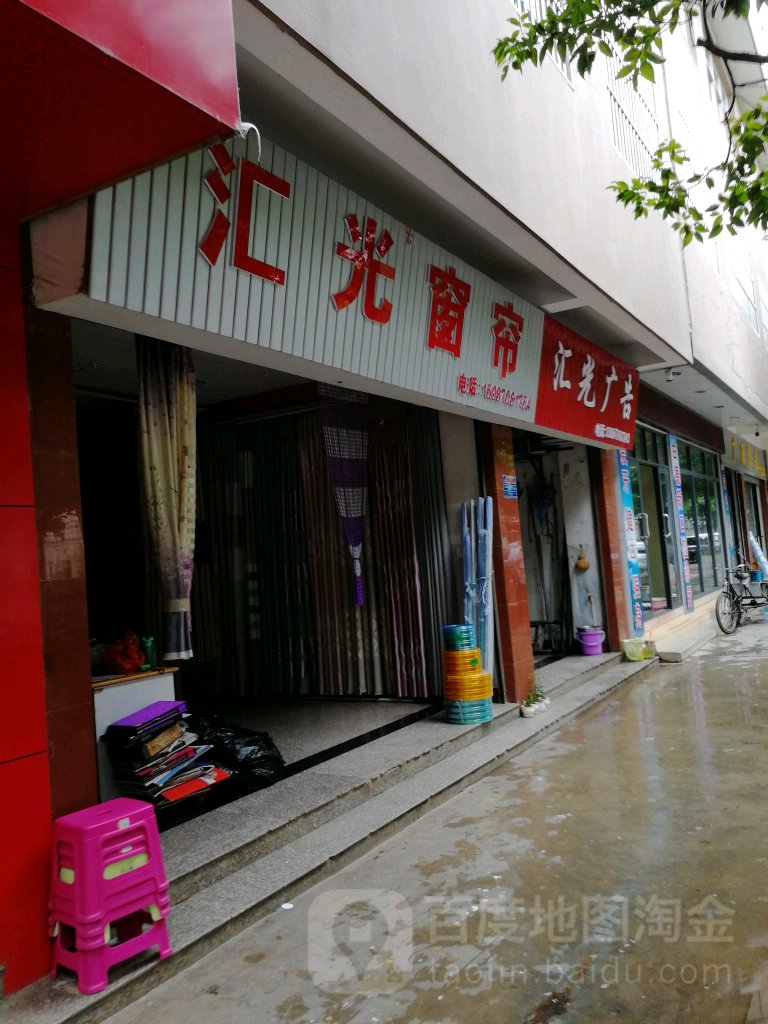 3㽭ȪV湫˾:Ȫ섓(chung)Ļ޹˾ô