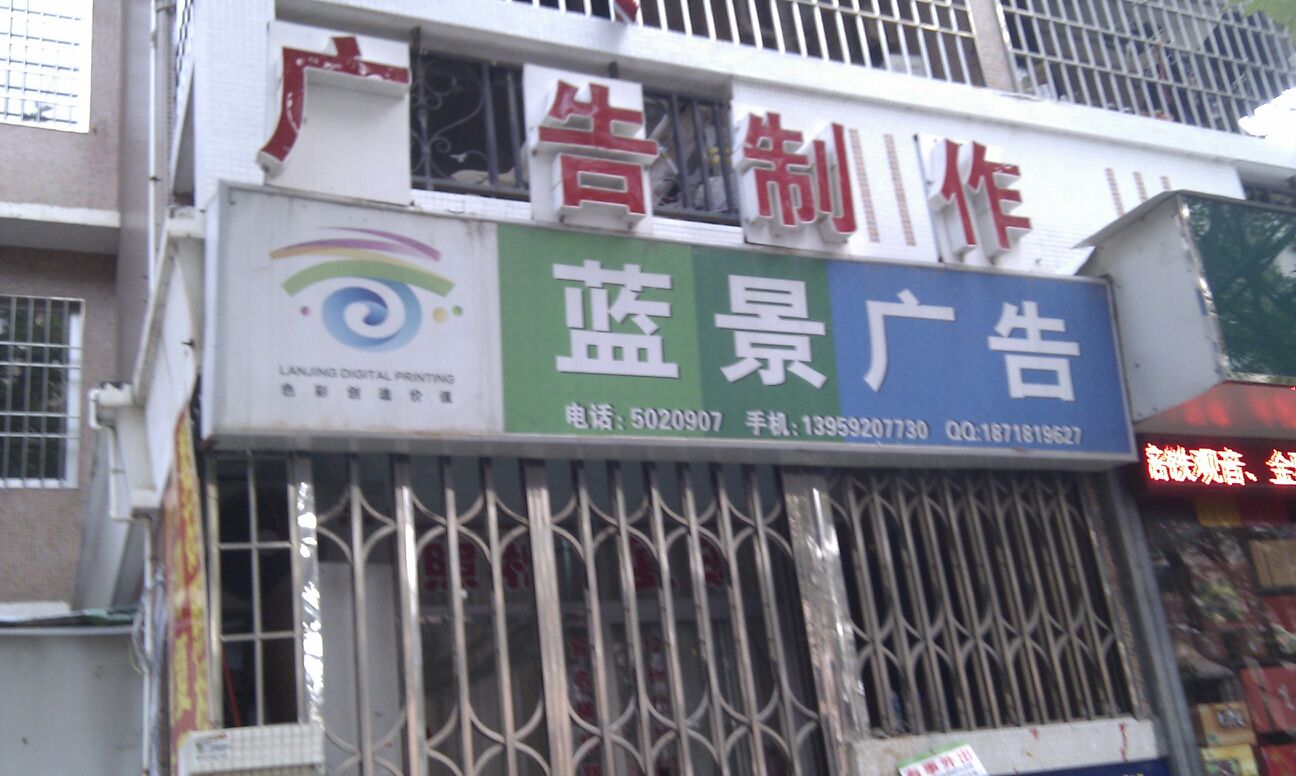 2P^ďV湫˾:PI(y)