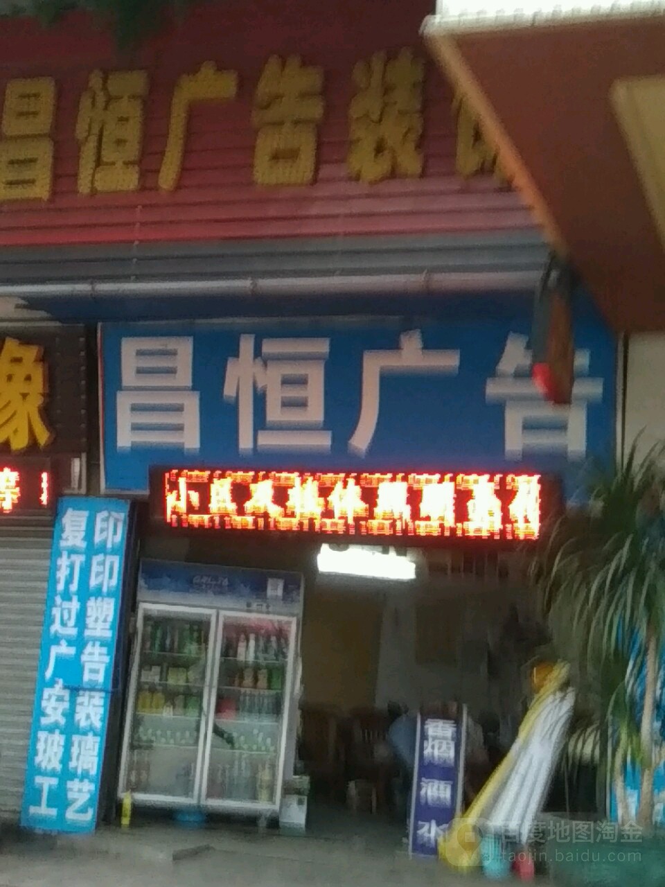 4P^ďV湫˾:PЊWV޹˾ô