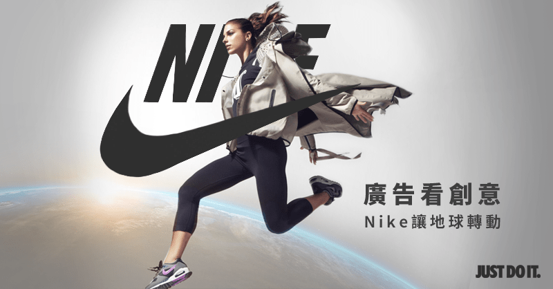 2ͿˏV:NIKEďV~