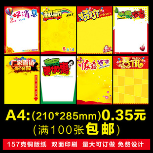 3V漈:XV漈
