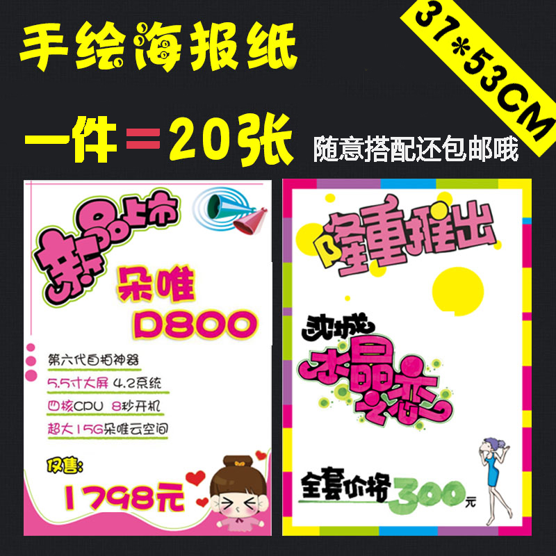 4V漈:ϵďV漈ôȥ