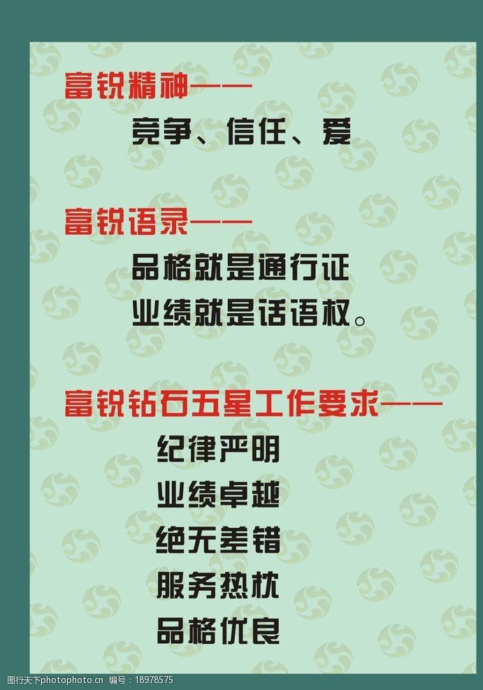 2V湫˾VZ:V湫˾Zʲôã