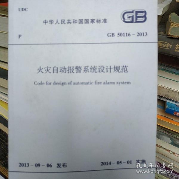 3(zi)Ԅӈϵy(tng)O(sh)ӋҎ(gu):ʲôӵkǑ(yng)O(sh)û(zi)Ԅӈϵy(tng)