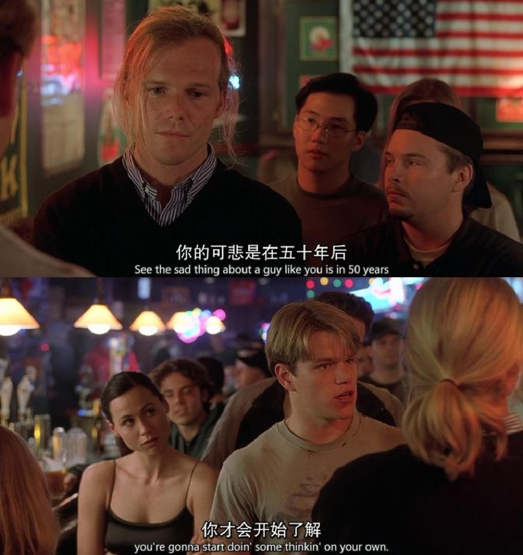 2ʲôӰ`֡Ӣԭgood will hunting @ӢķgC Єe