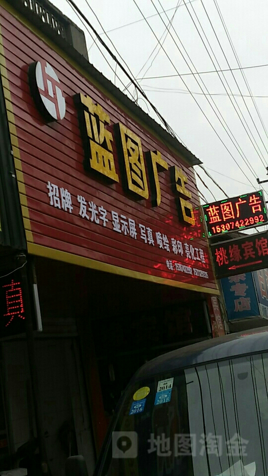 3ЩV湫˾:ЩV湫˾Ո(qng)(wn)l(shu)֪w