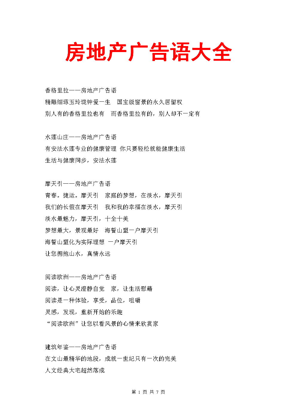 4خa(chn)VZ:خa(chn)ĿVZ