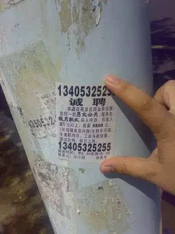 3СV:ʲôСV