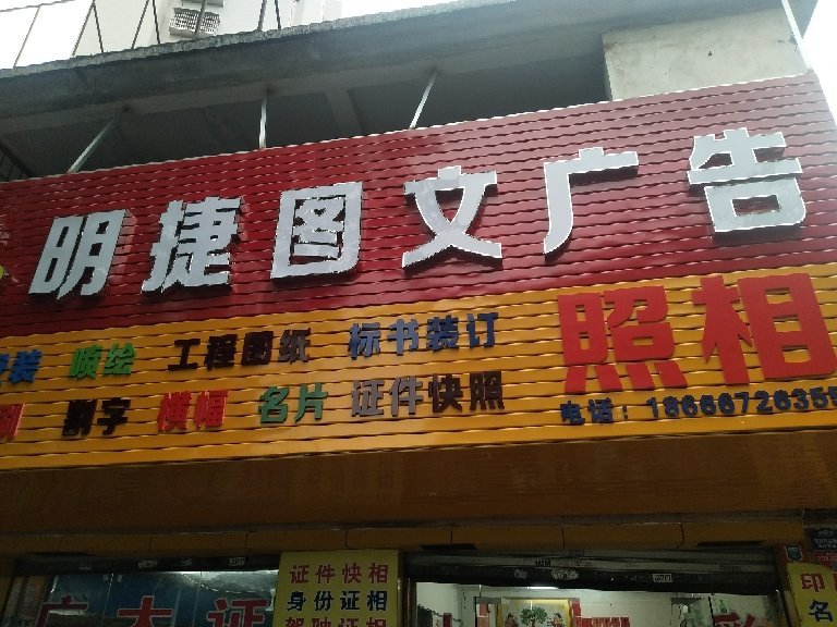 4տV湫˾Щ:տV޹˾ô
