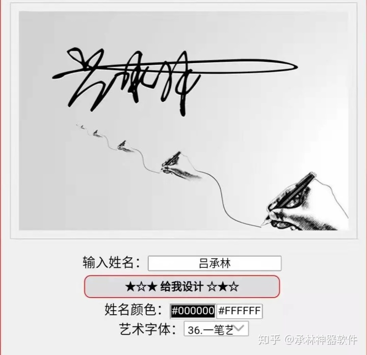 4M(fi)O(sh)Ӌ(j)ھ:S(l)ˇg(sh)O(sh)Ӌ(j)