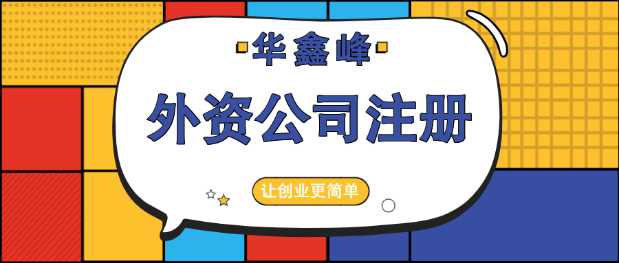 3YעԏV湫˾:עԏV湫˾Ҫʲô