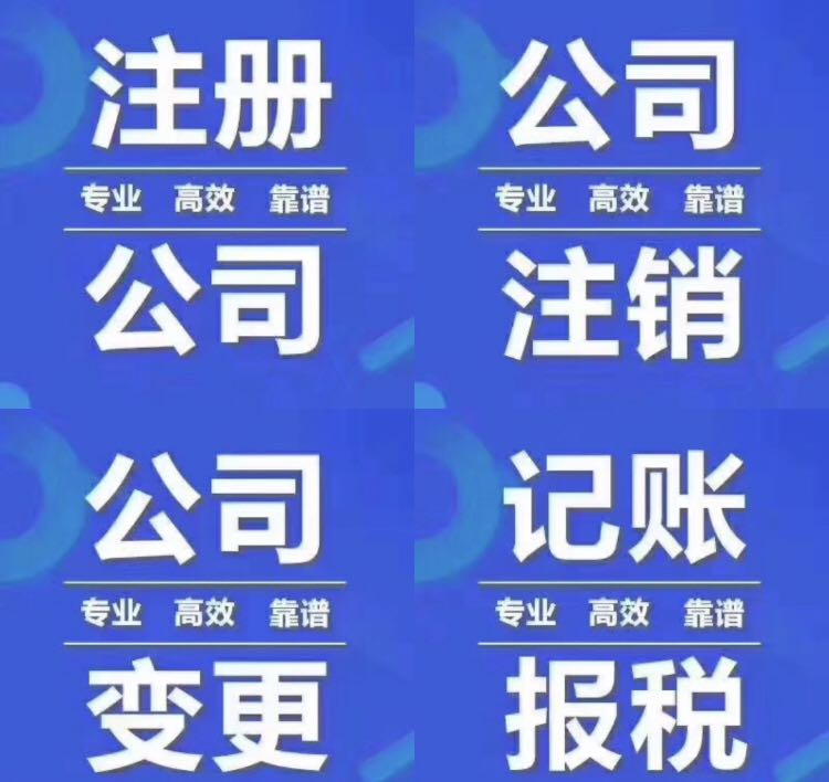 2ҜʂһͶYďV湫˾Q(mo)^(q)עڌc^(q)ʲôͬ