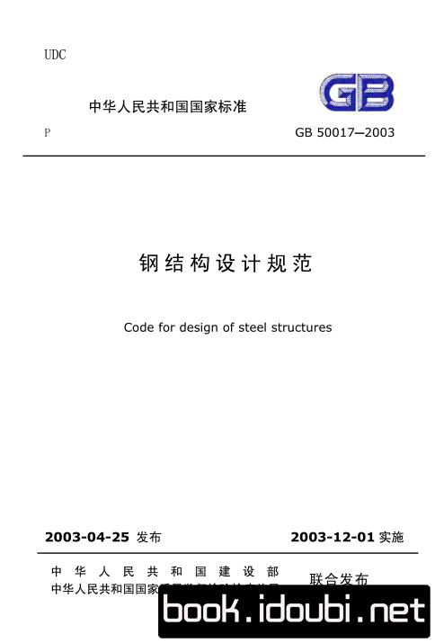 4䓽YOӋҎ(gu):䓽YOӋҪЩҎ(gu)