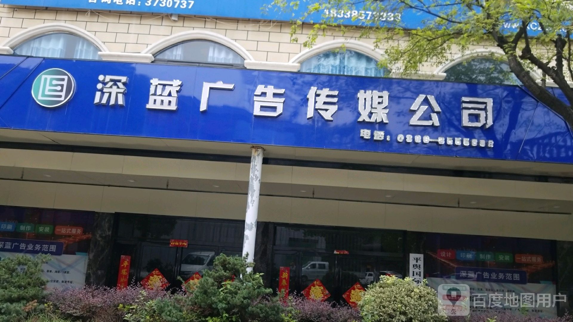 2ϏV湫˾:Ϯ(dng)tV޹˾ô