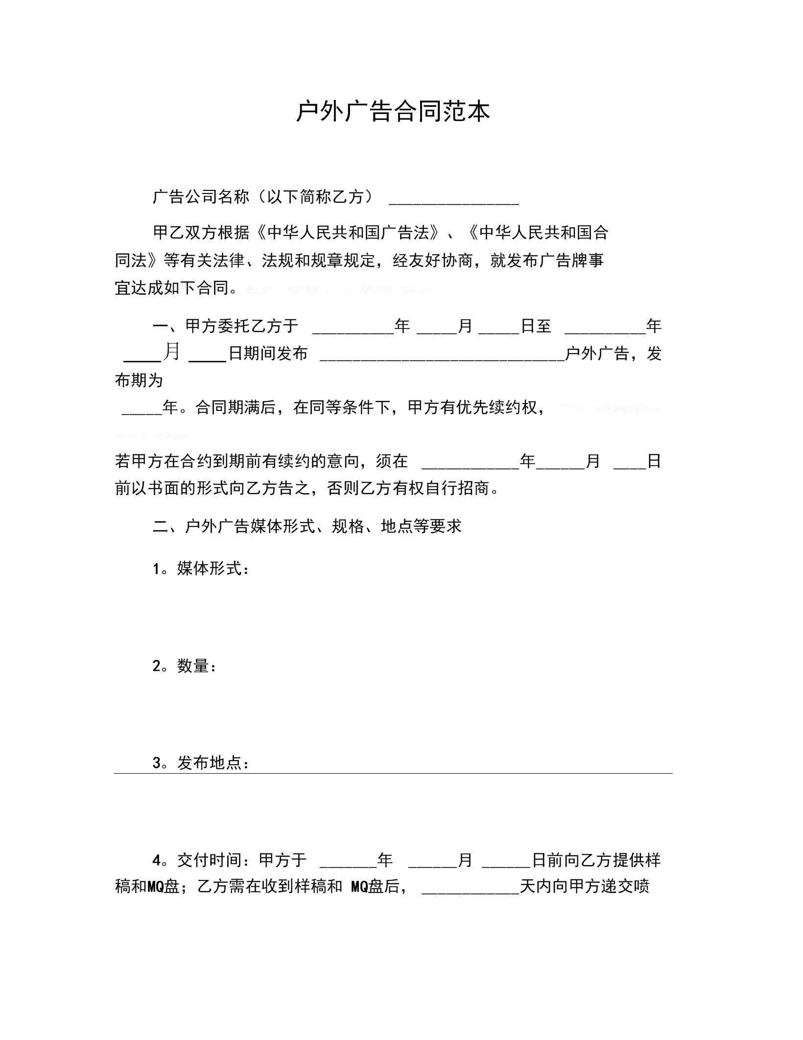 2V湫˾ͬ:V湫˾ͬf(xi)h