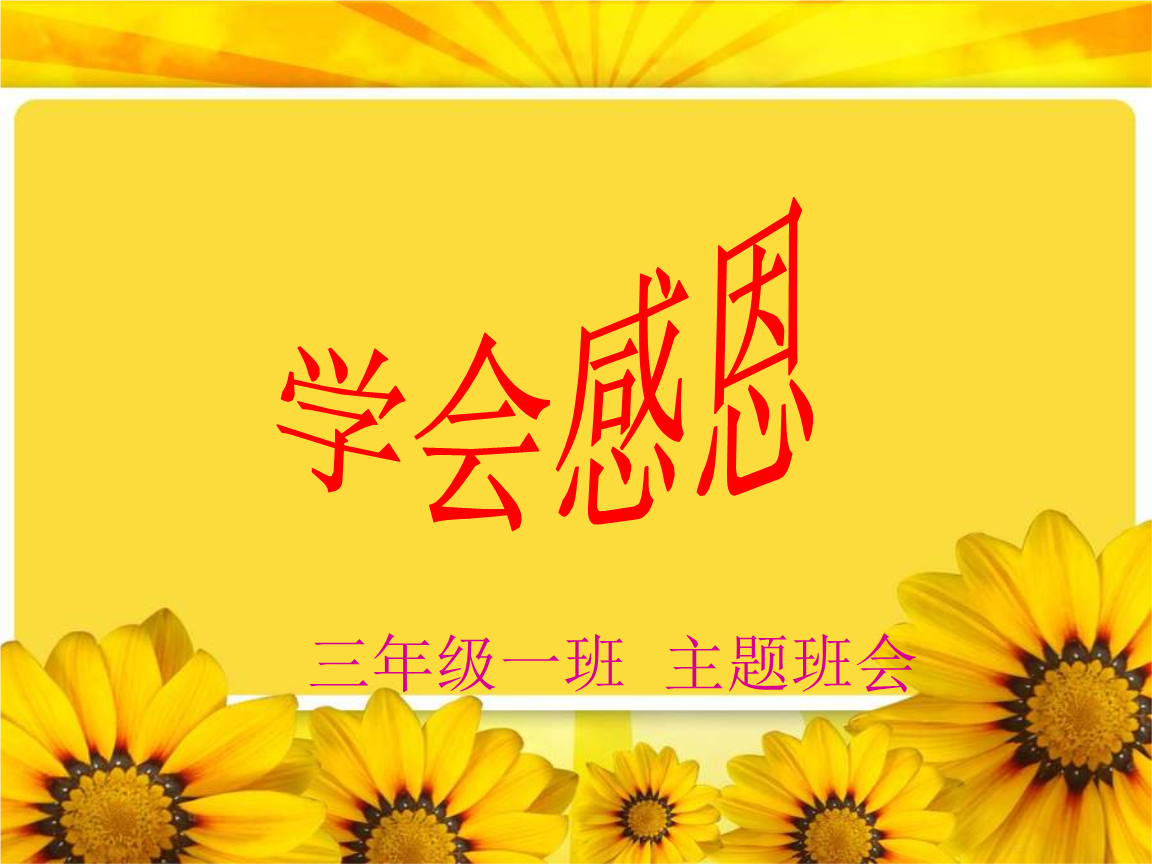 1}(hu)O(sh)Ӌ(j):O(sh)Ӌ(j)һ(g)}(hu)