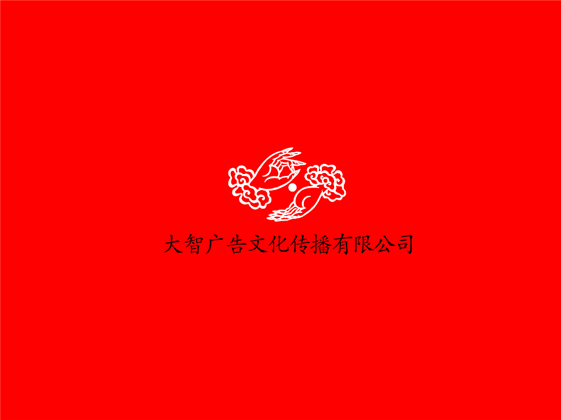 2V湫˾:(sh)(j)޹˾ôӣ