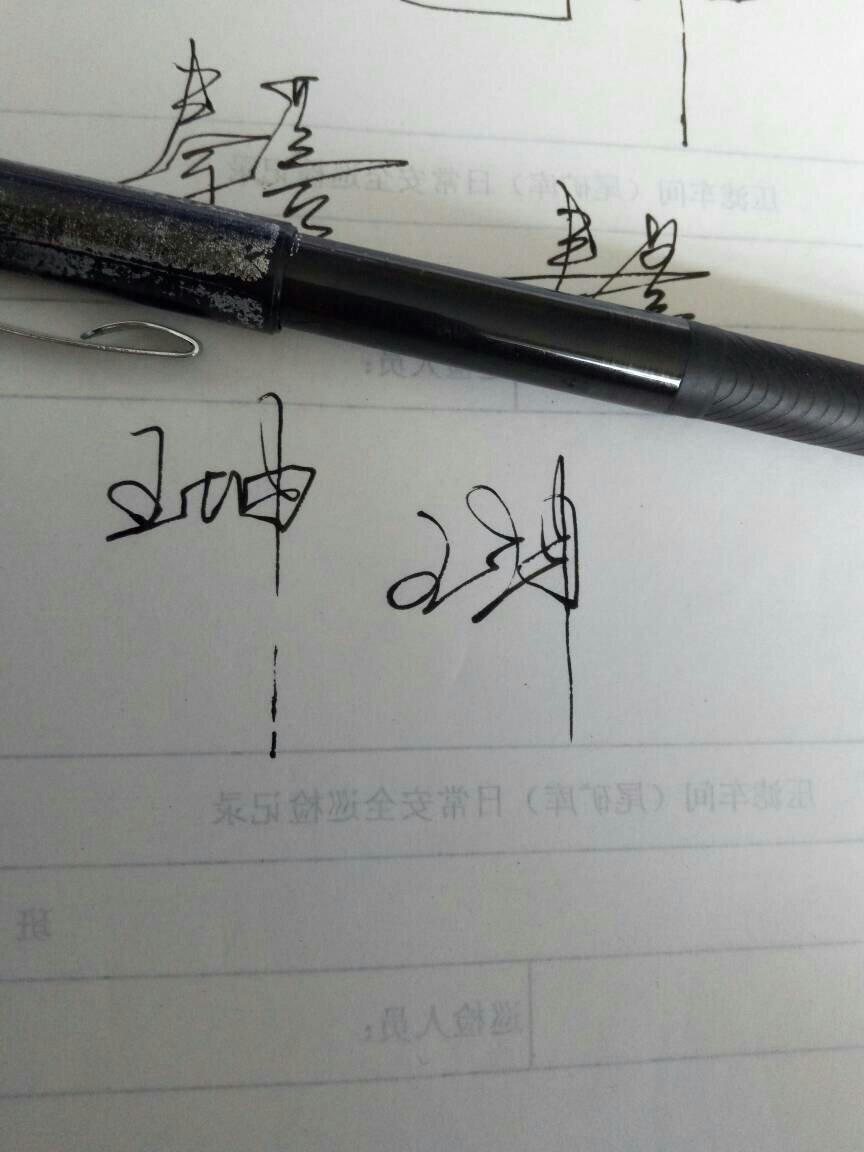 3O(sh)Ӌ(j)M(fi):O(sh)Ӌ(j)M(fi)P