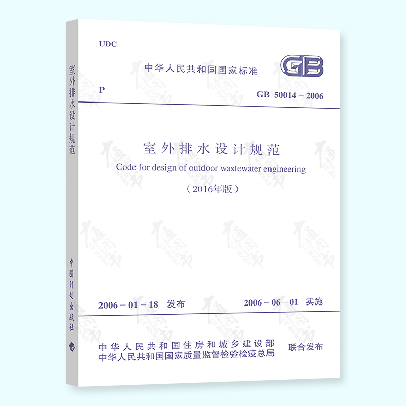 2ˮO(sh)ӋҎ(gu):oˮˮO(sh)ӋҪЩʲôҎ(gu)
