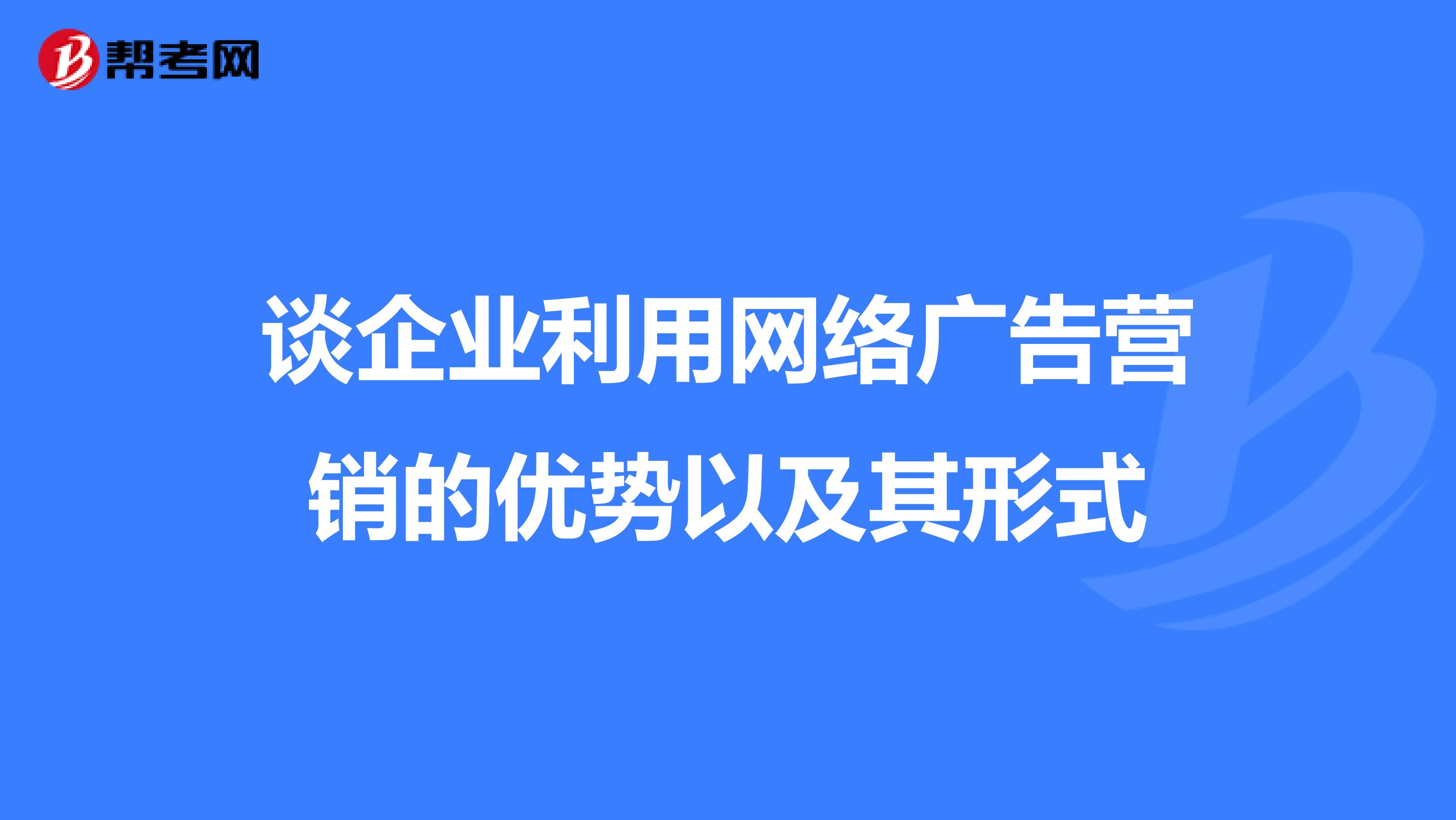 2W(wng)j(lu)INV:ʲôǾW(wng)j(lu)IN