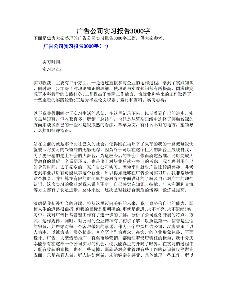 2ýV湫˾(x),]5@qq.com