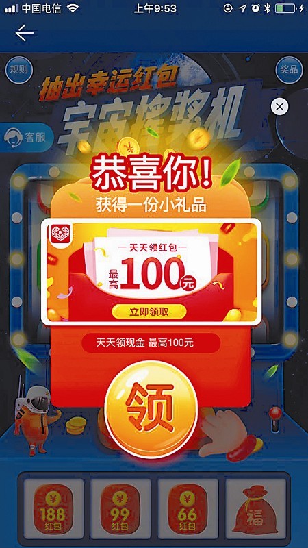 3V:@(g)XV揗(li)