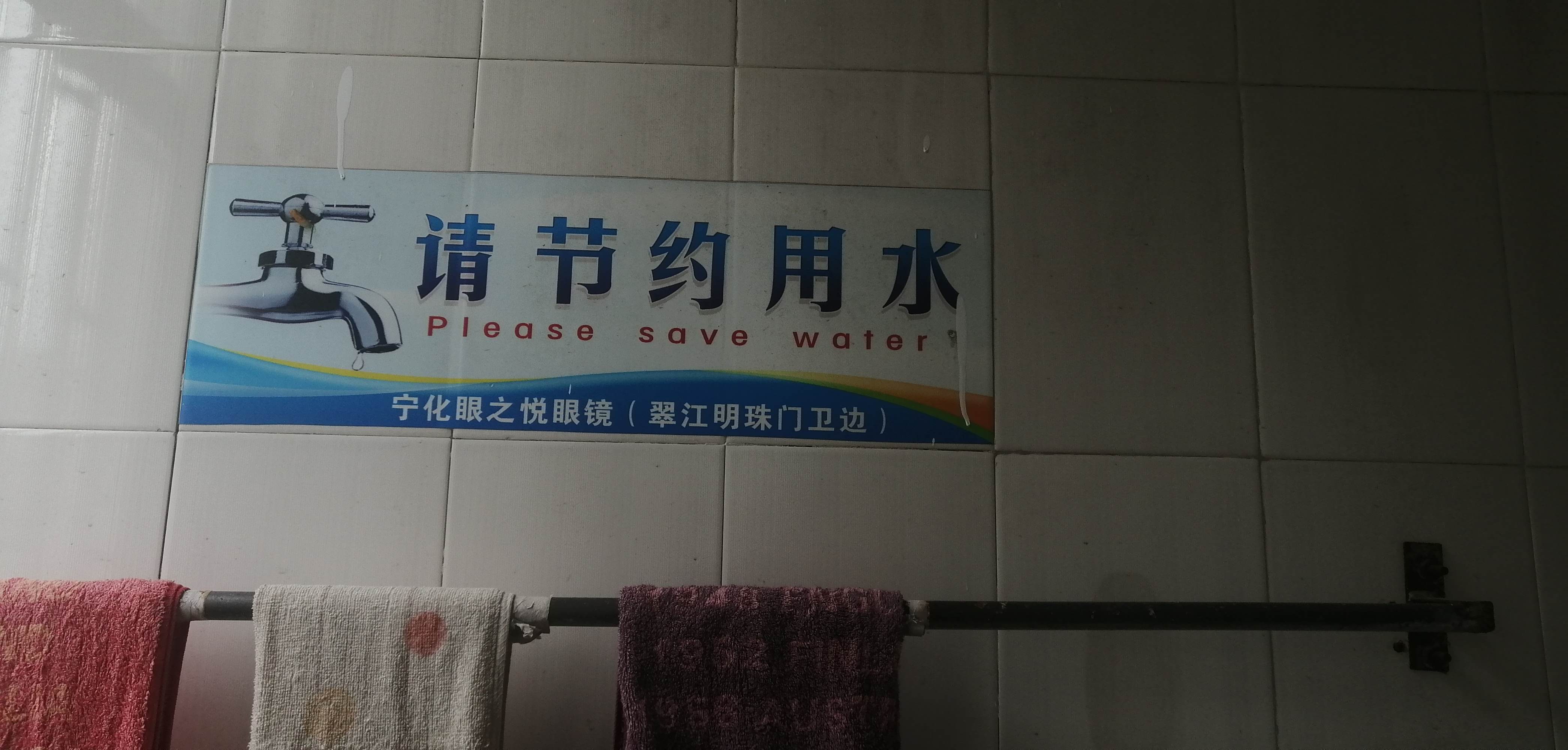 3(ji)sˮďVZ:(ji)sˮ(bio)ZЩ