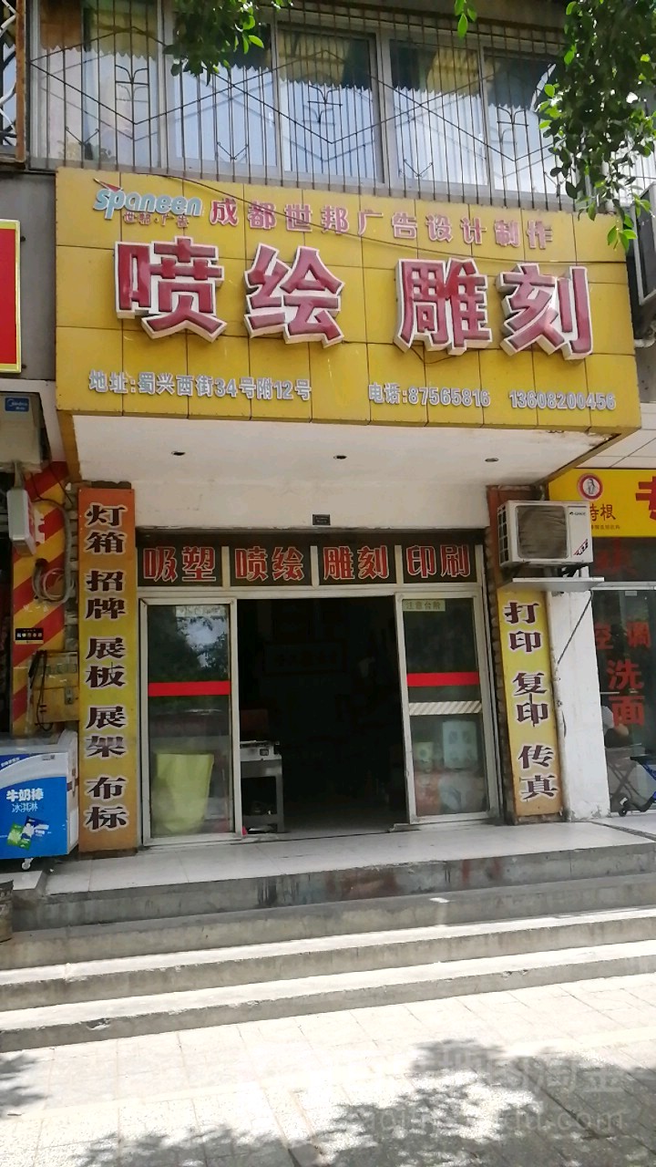 4V湫˾:ꐕV湫˾Ƿ߀ڽ(jng)IF(xin)