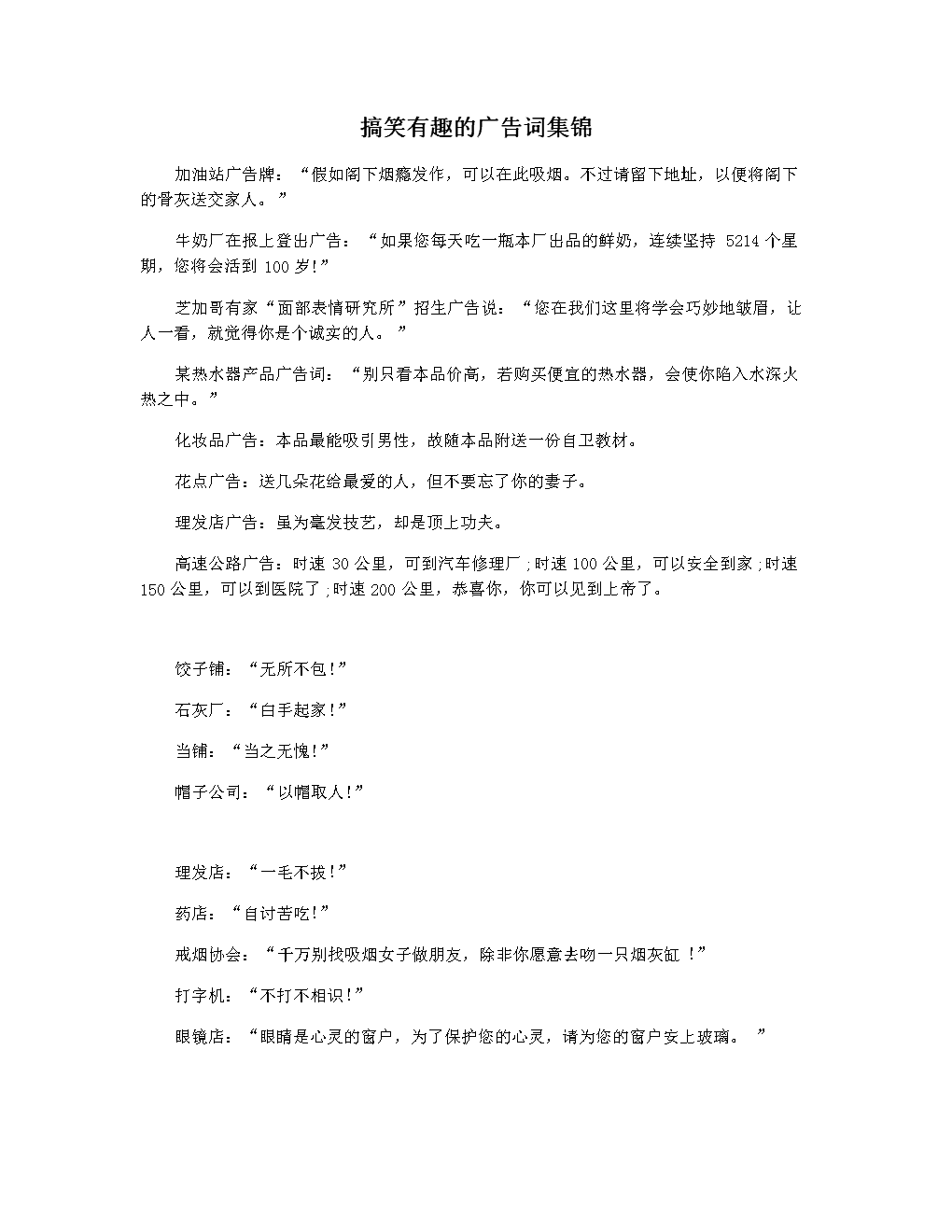 2ȤďV~:ȤďV~京x