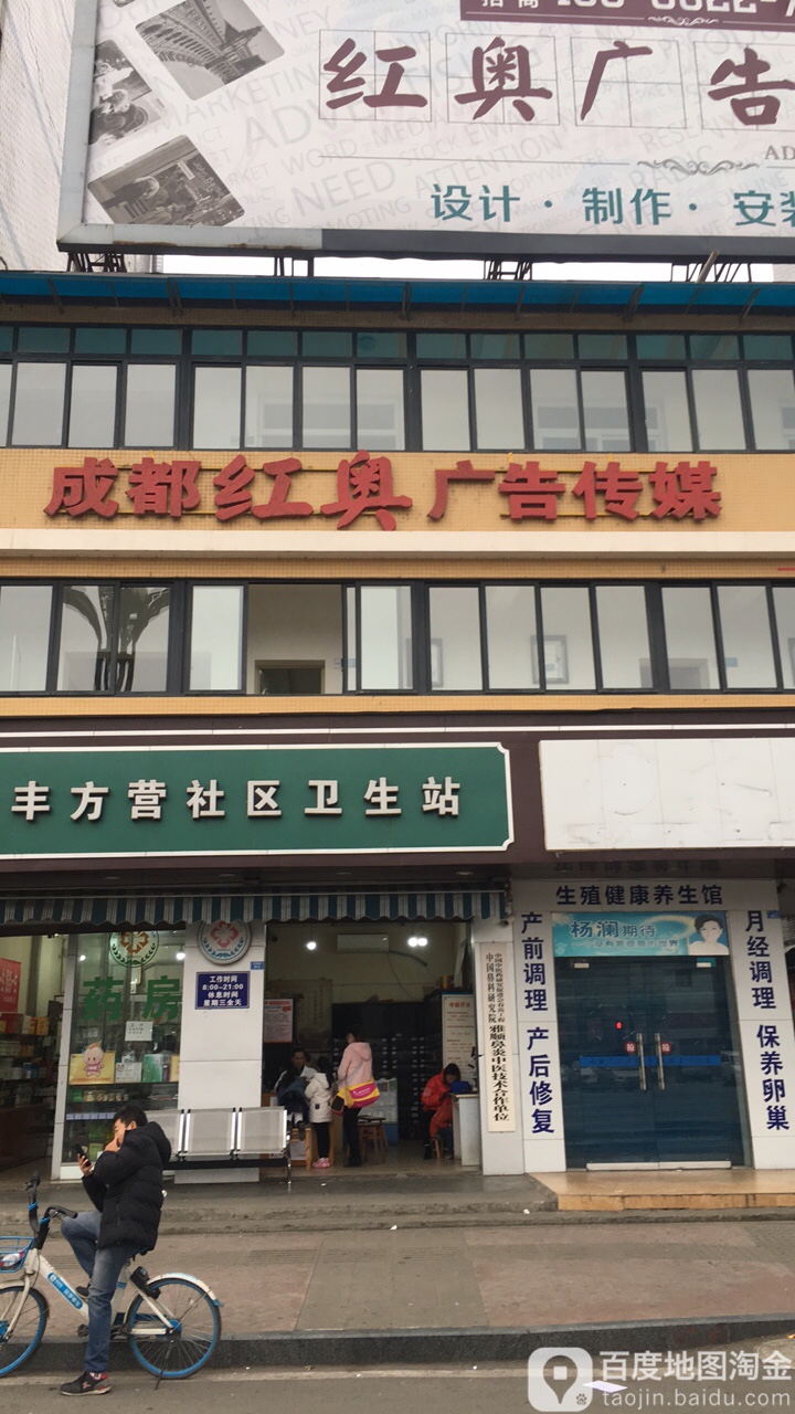 4SV湫˾:SɏV?zhn)ý޹˾ôӣ? style=