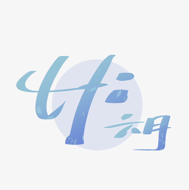 4O(sh)Ӌ(j)ģʲôܛȥW(xu)(x)أҪٌW(xu)M(fi)ԼȥЩҪ
