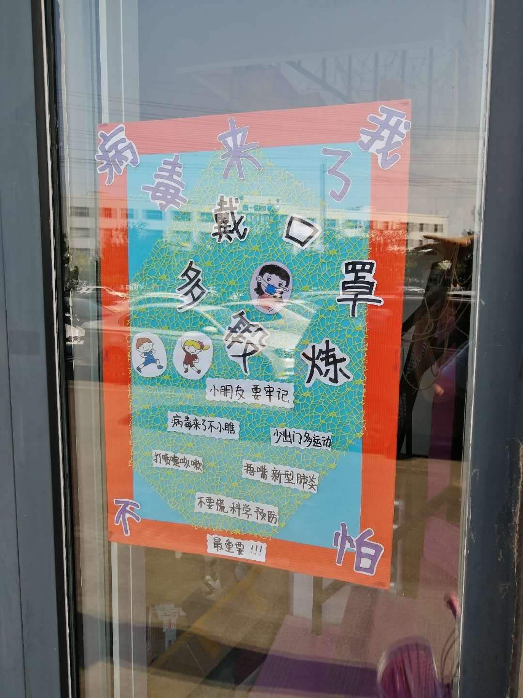 1LˇV湫˾:LӰҕV愓(chung)ⷽļı^ɫ