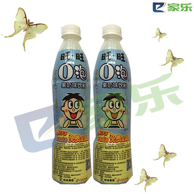 4oݹ̏V:Oݹ̵ďV~ʲô