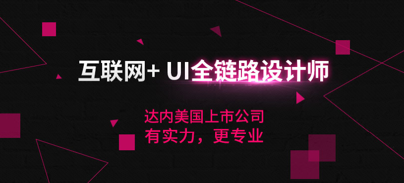 2uiOӋӖ:F(xin)uiOӋӖһҪX