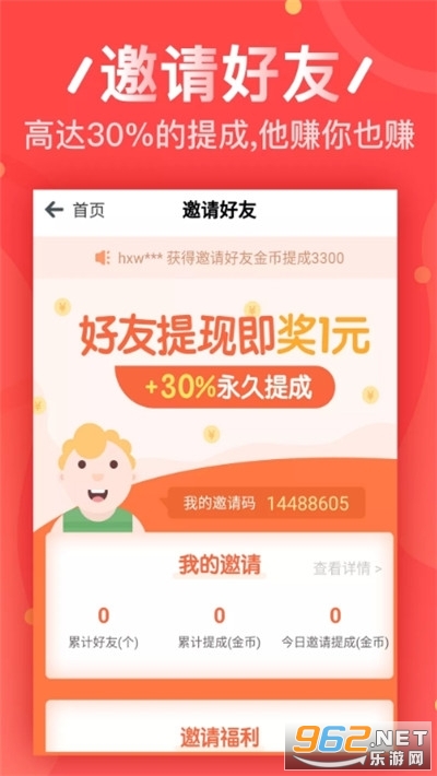 4VٍX:VٍXappЩ