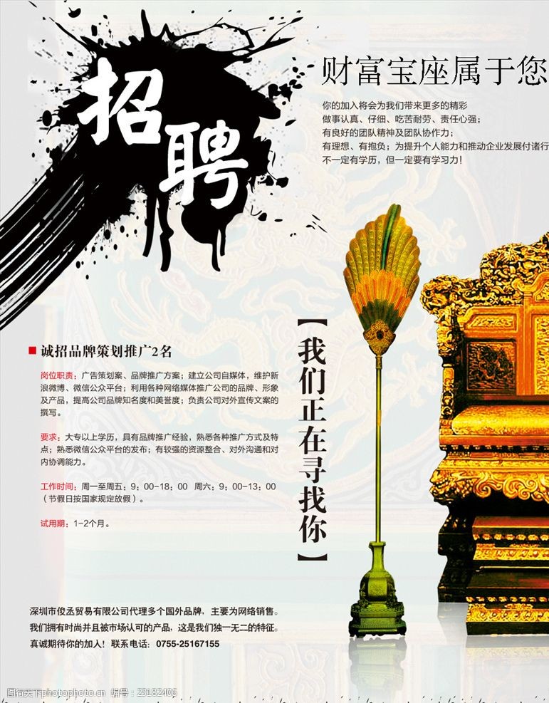 3λڏV湫˾!Ո(qng)P(gun)ڏV湫˾ô?ʲôҪ?