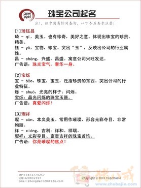 3V湫˾ִȫ:V湫˾(chung)ȡЩ