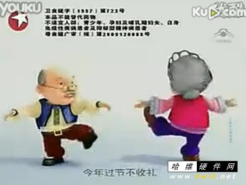 4X׽Vҕl:X׽Vҕl汾ȼλb