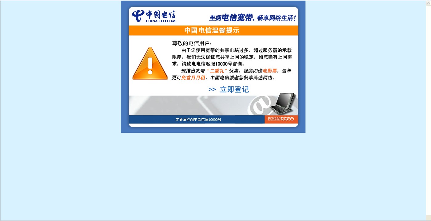 3Vr:XΔr؏V揗