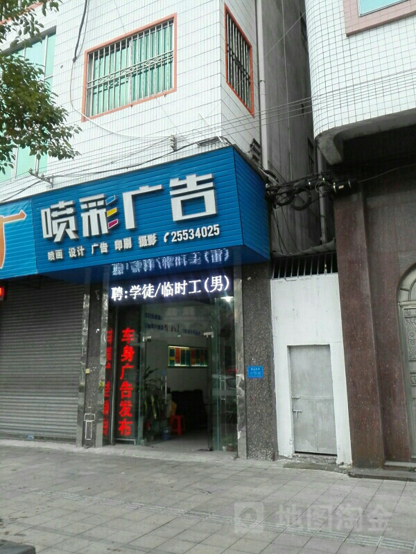 2ɽV湫˾:ɽбҫV޹˾ôӣ