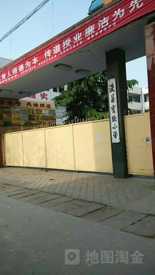 2QпhV湫˾:hɭ(yng)b޹˾ô