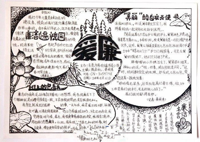 2ֳ(bo)O(sh)Ӌ(j)Dȫ:10ֳ(bo)O(sh)Ӌ(j)D