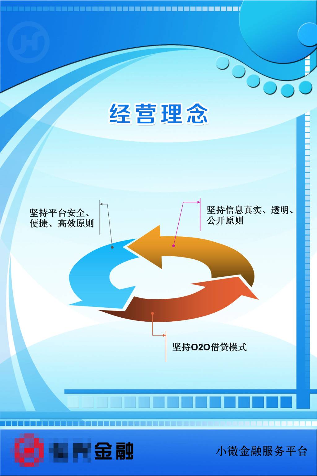 4V湫˾(jng)I:V湫˾VZ