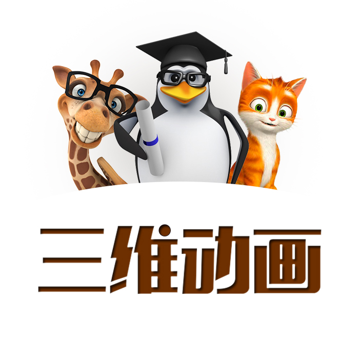 4ĄV湫˾:Ї**ĄӮ˾Щ