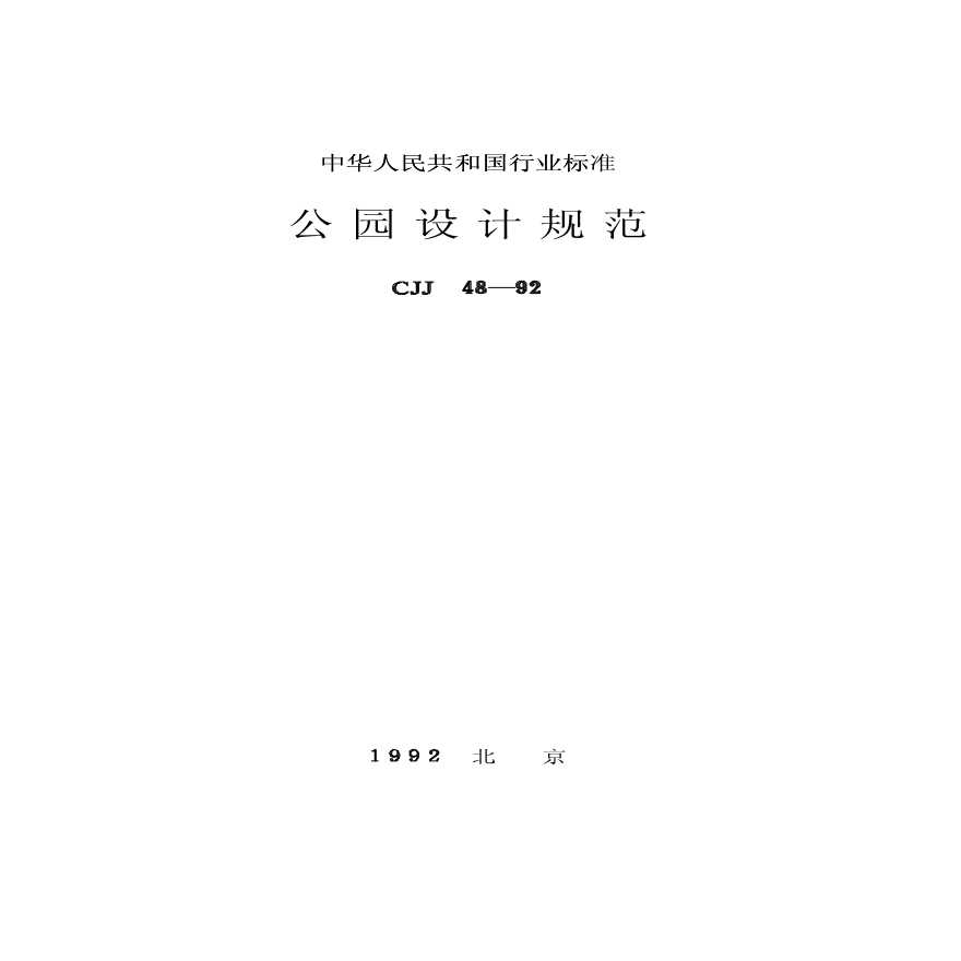 4@OӋҎ(gu):@OӋҎ(gu)Щ