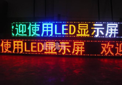 3ledV:led@ʾʮƷ