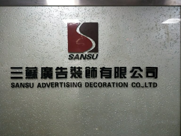 3V湫˾:(dng)?sh)صľW(wng)j(lu)V湫˾Л](mi)кһc(din)ܲ]׼