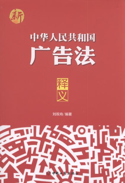 3ЇV淨:ЇV淨ǂƨ᣿