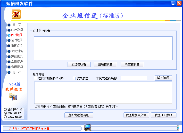 4V湫˾ƽ_(ti):˾ŠI(yng)Nϰ׌^(gu)ĸVһ